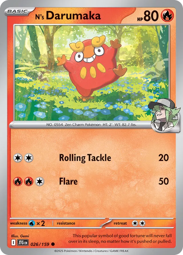N's Darumaka #26