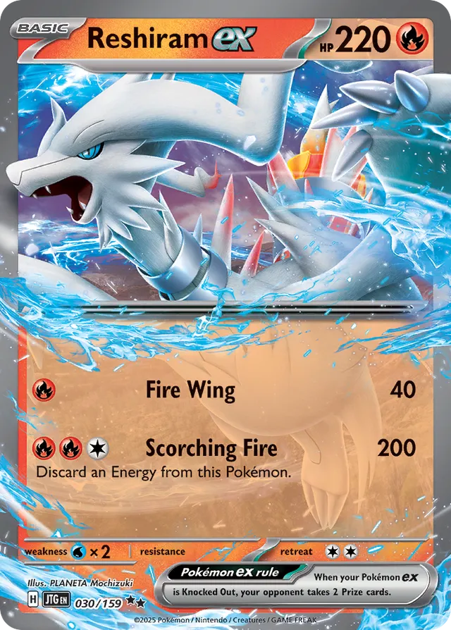 Reshiram ex #30