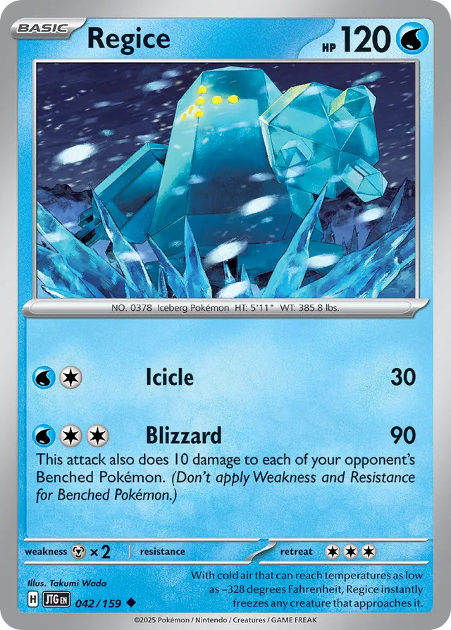 Regice #42