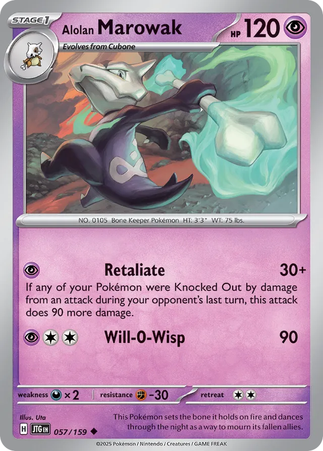 Alolan Marowak #57