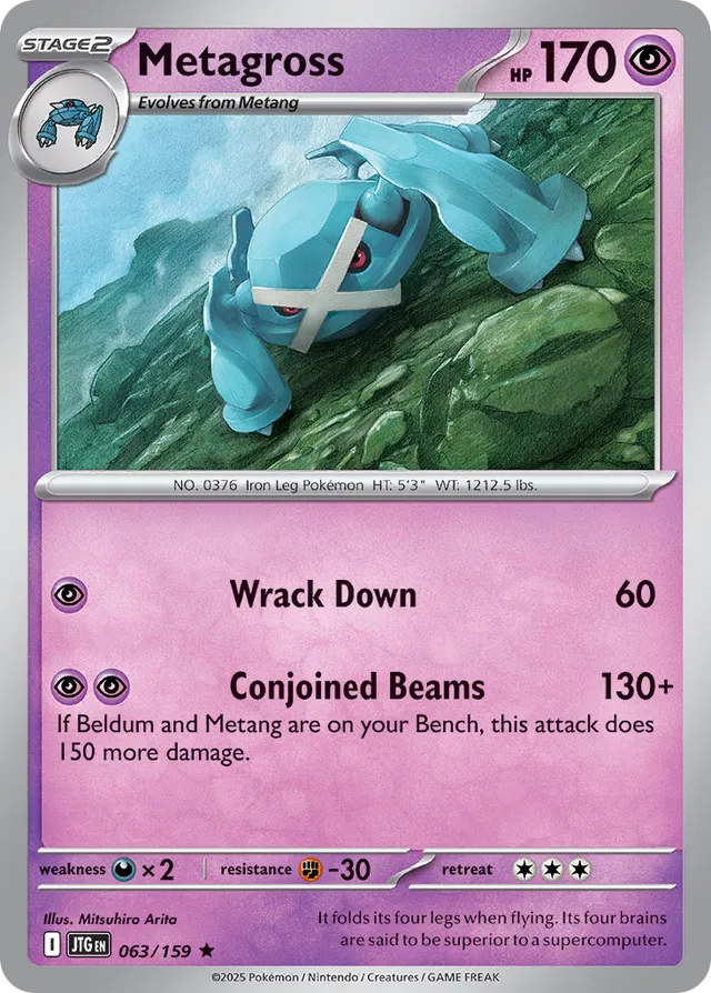 Metagross #63