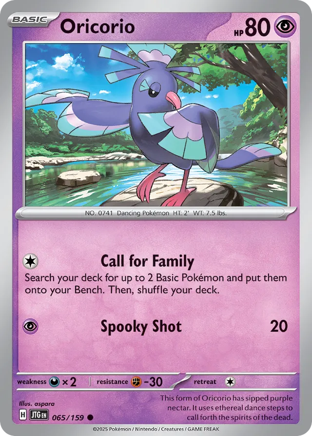 Oricorio #65