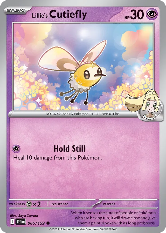 Lillie's Cutiefly #66