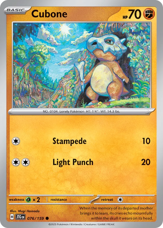 Cubone #76