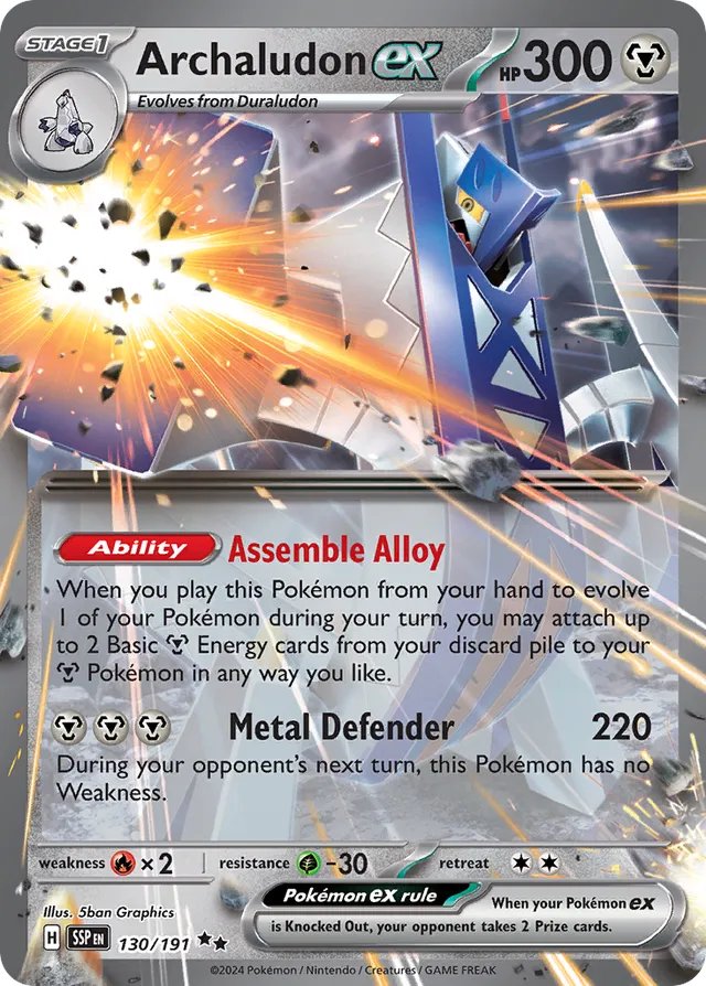 Archaludon ex #130