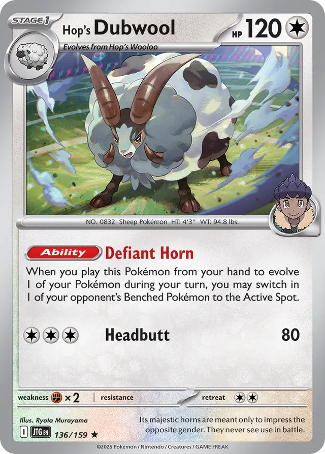 Hop's Dubwool #136