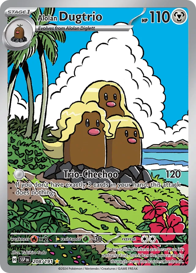 Alolan Dugtrio #208