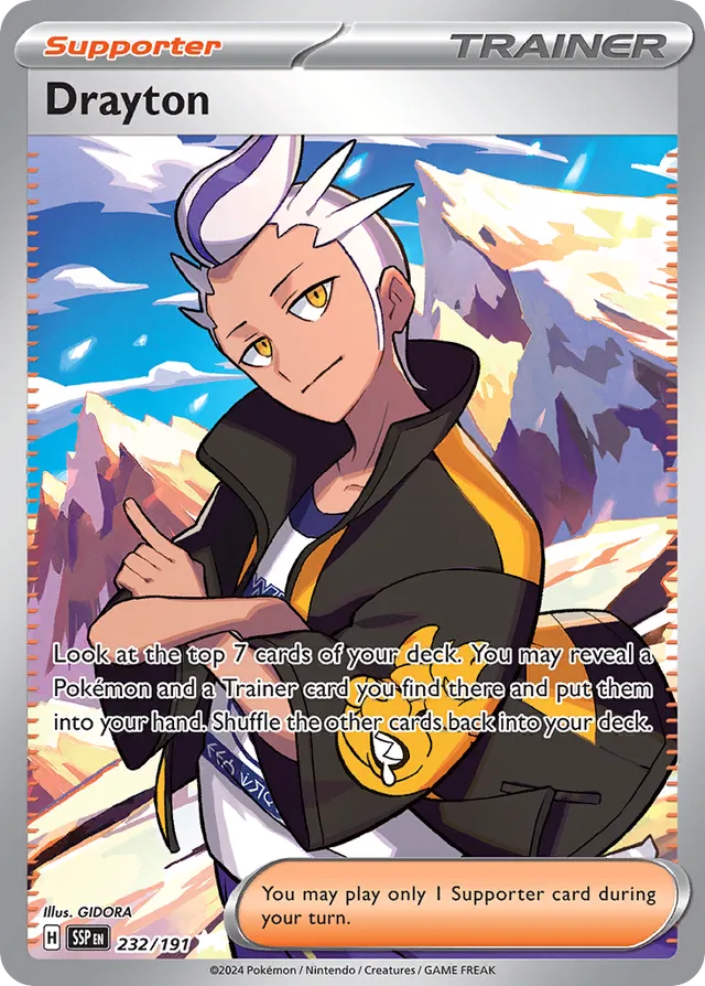 Drayton #232