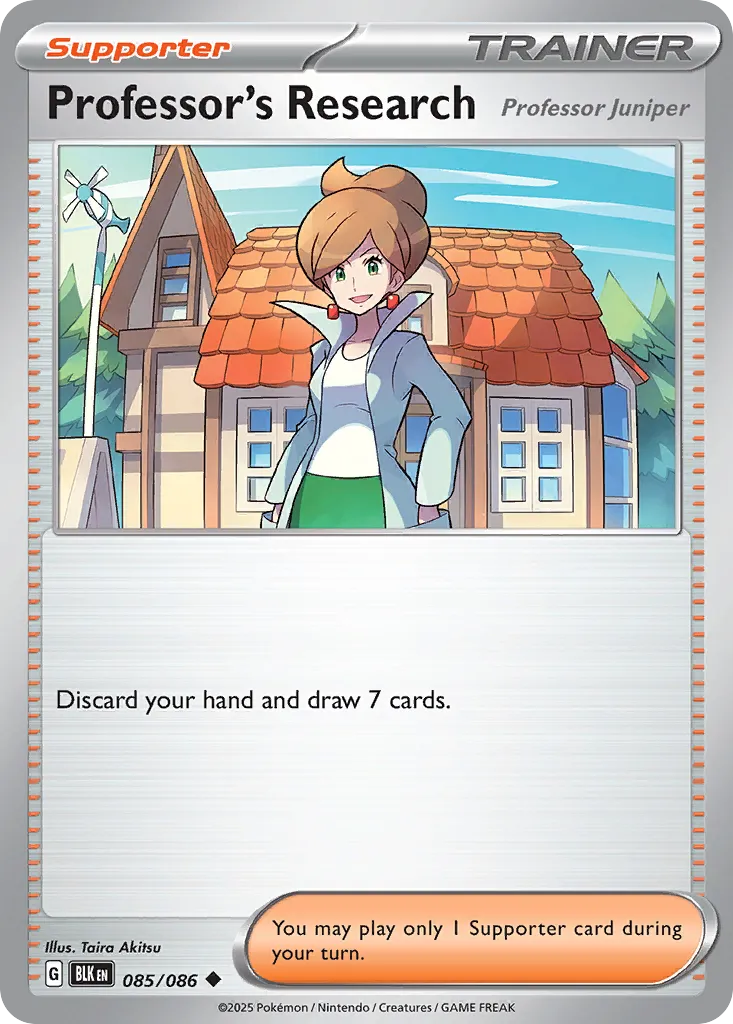 Professor's Research: Professor Juniper #85