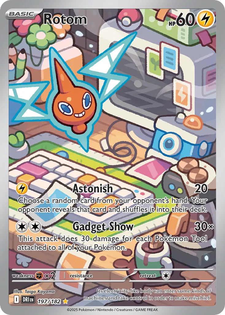 Rotom #197