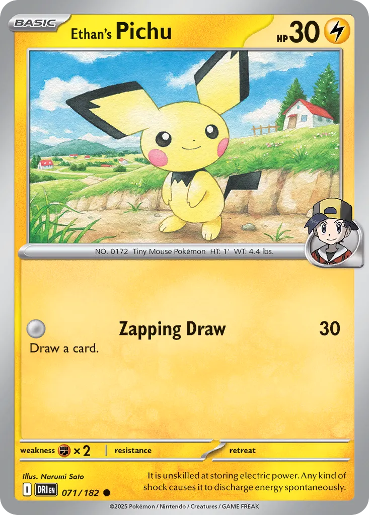 Ethan's Pichu #71