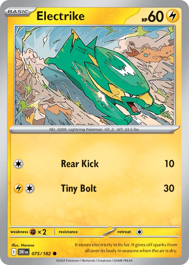 Electrike #75