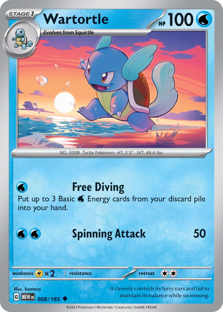 Wartortle #8