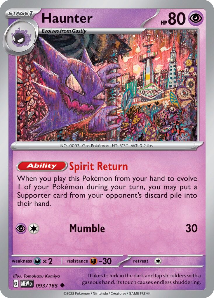 Haunter #93