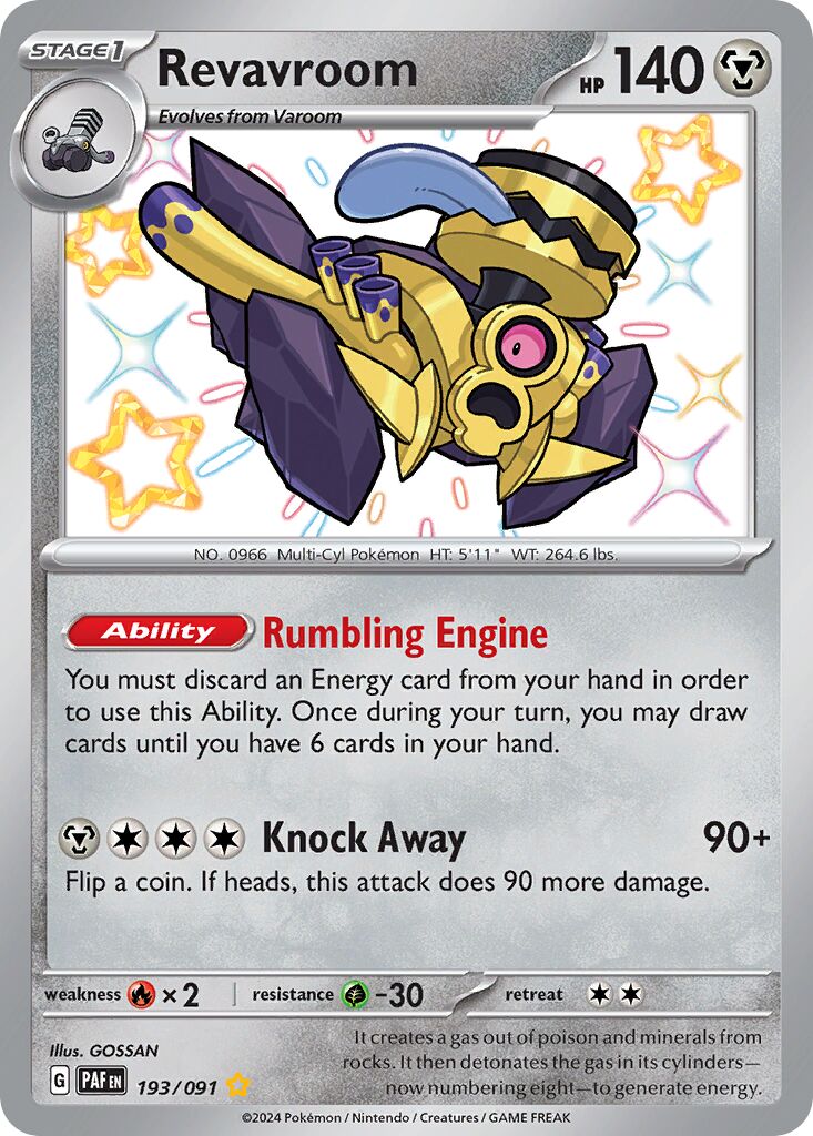 Revavroom #193