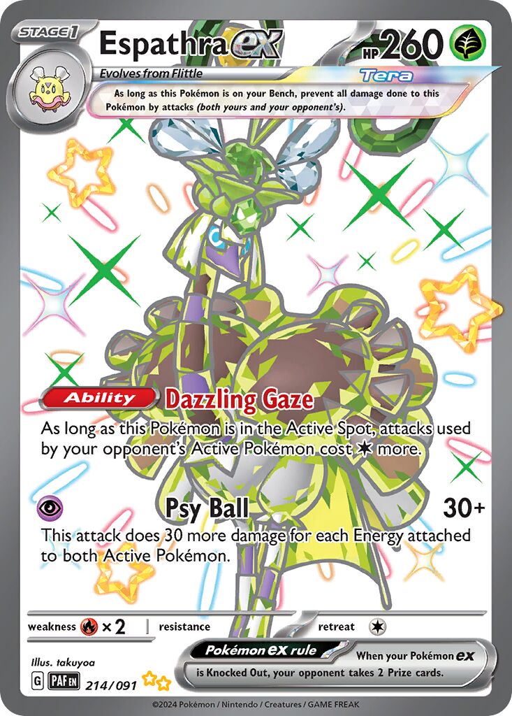 Espathra ex #214