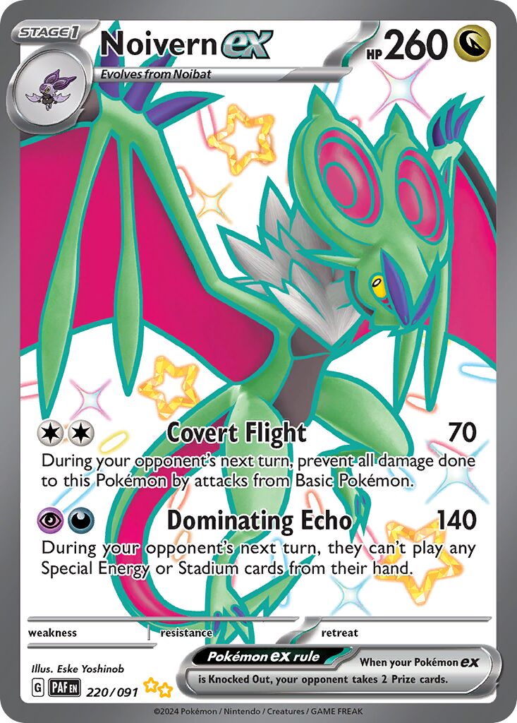 Noivern ex #220
