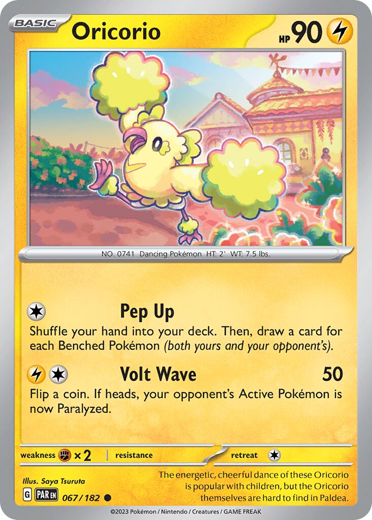 Oricorio #67