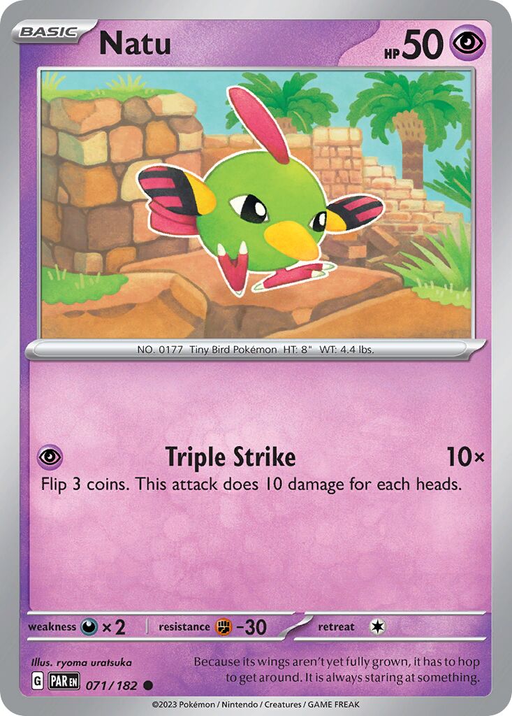 Natu #71