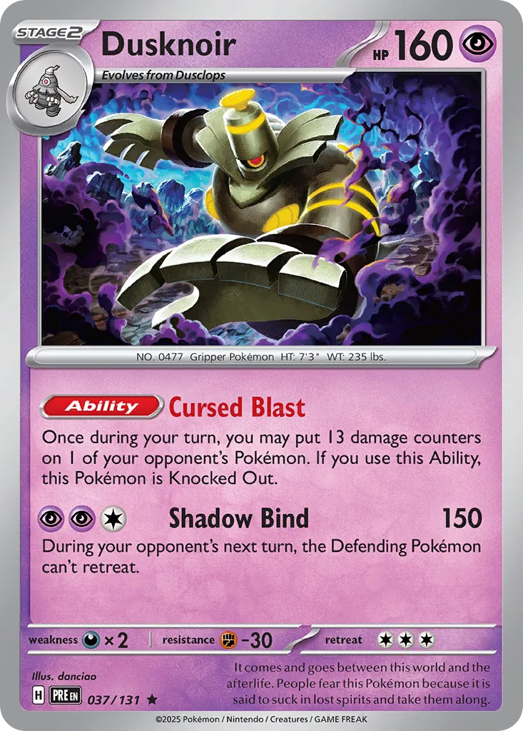 Dusknoir #37