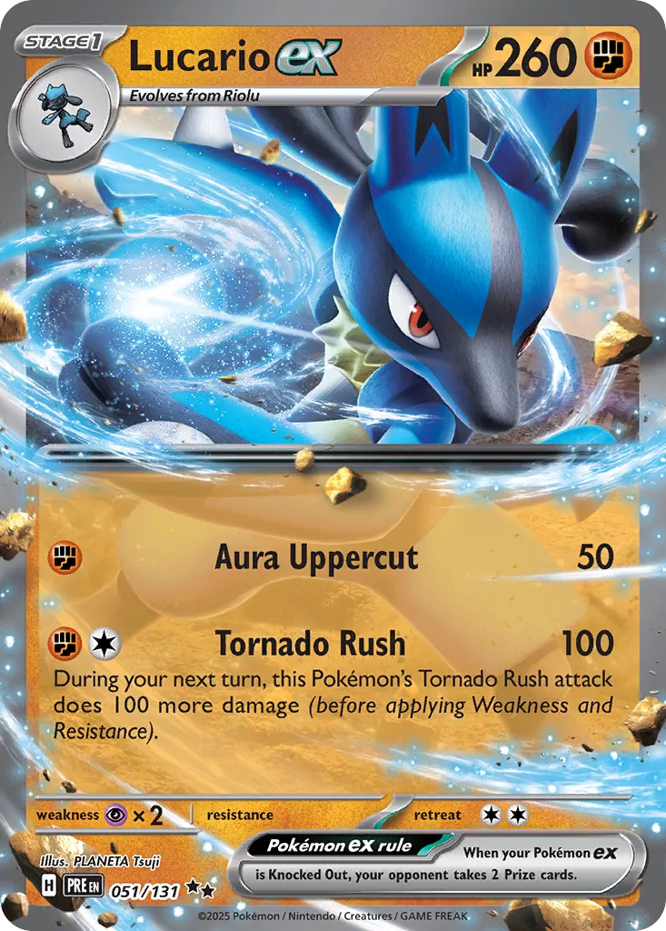 Lucario ex #51