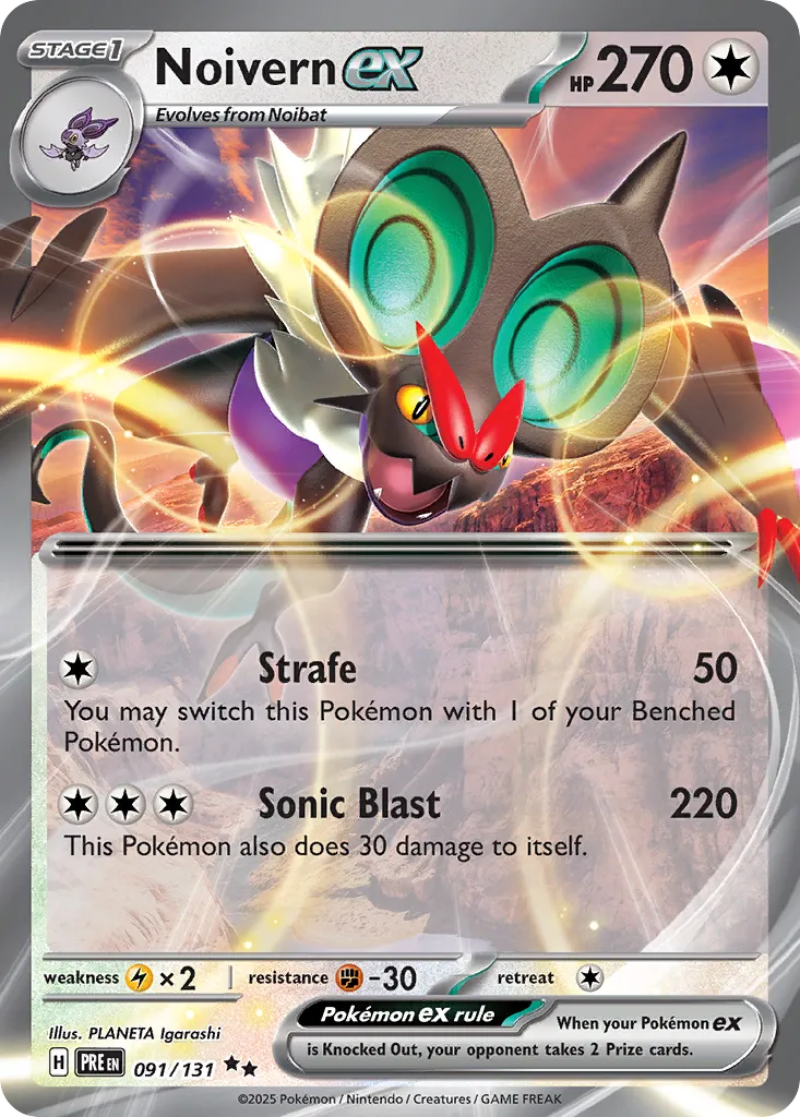 Noivern ex #91