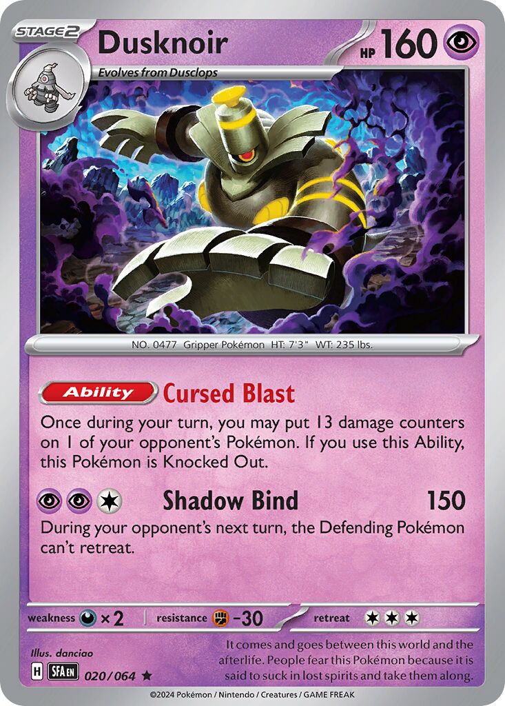 Dusknoir #20