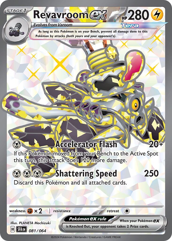 Revavroom ex #81