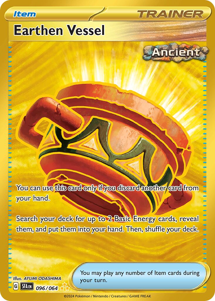 Earthen Vessel #96