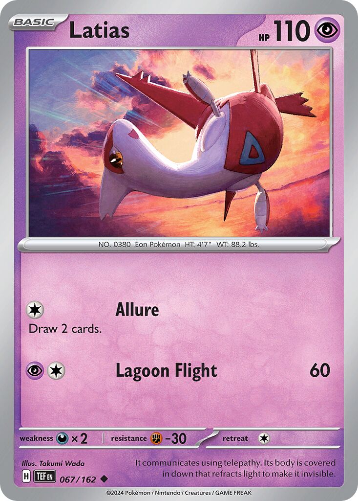 Latias #67