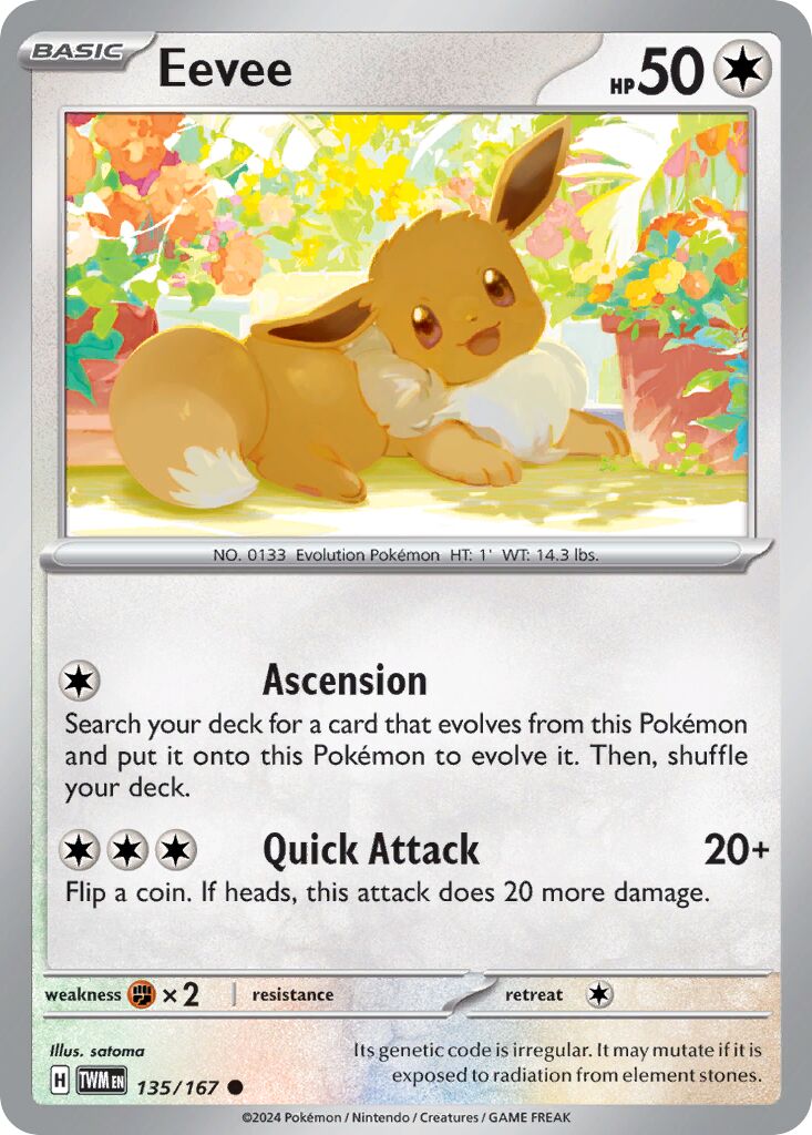 Eevee #135