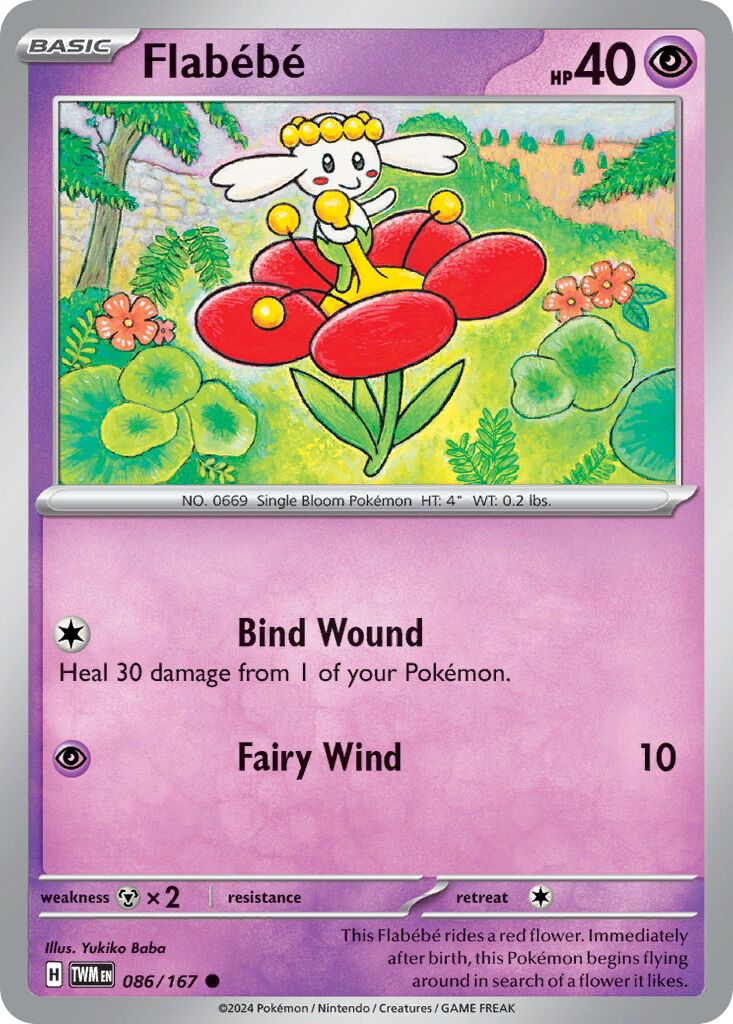 Flabebe #86