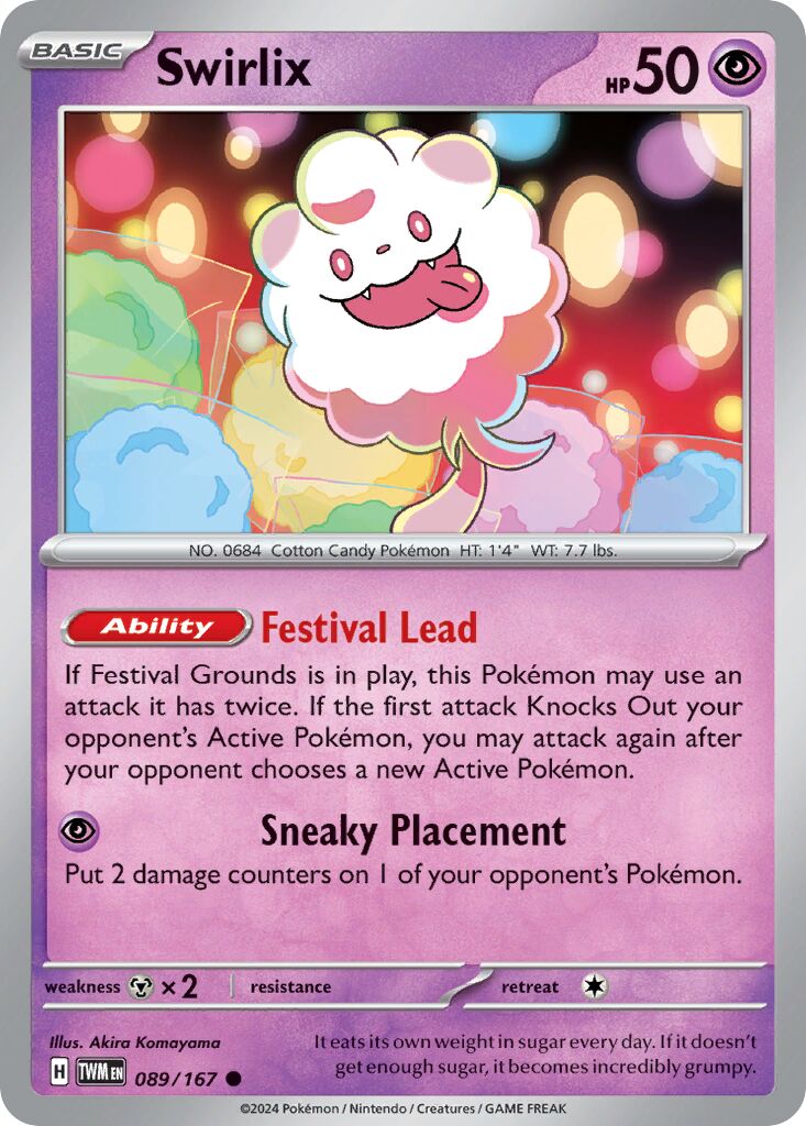 Swirlix #89