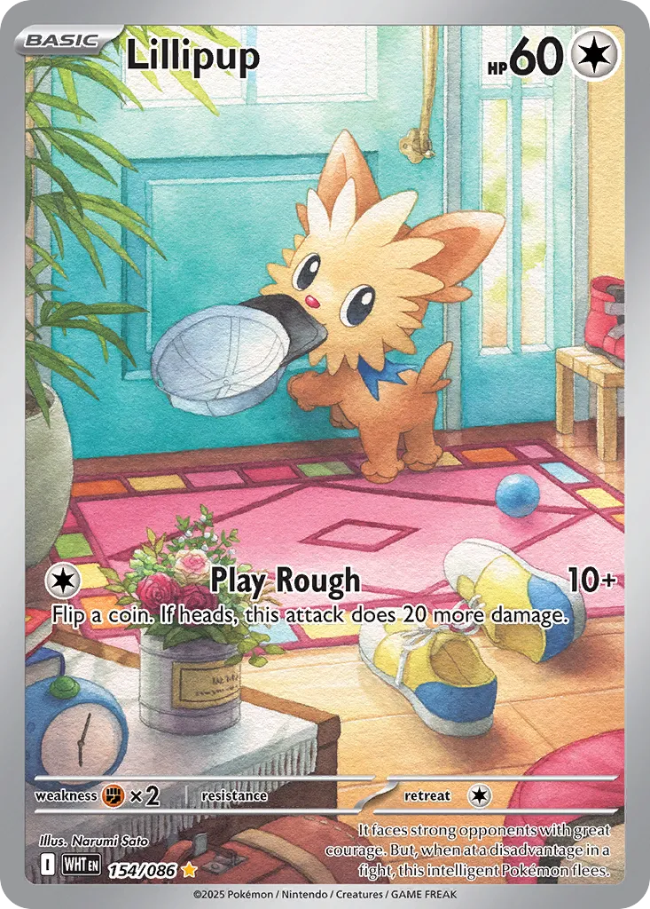 Lillipup #154