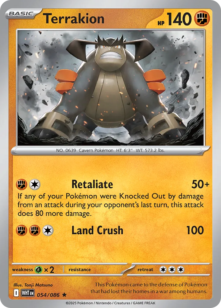 Terrakion #54