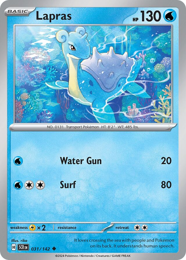 Lapras #31