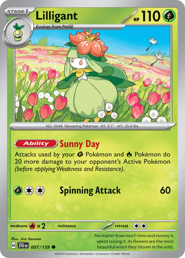 Lilligant [Reverse Holo] #7