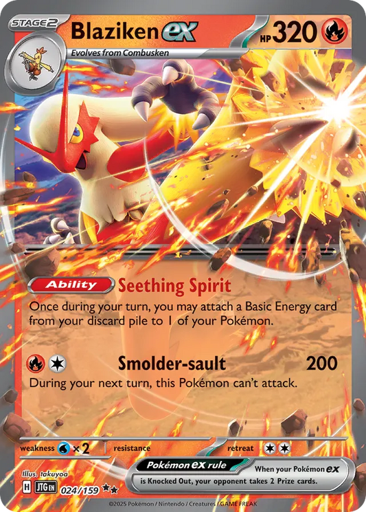 Torkoal #25