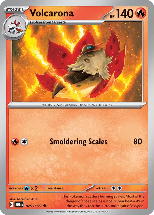Volcarona #29