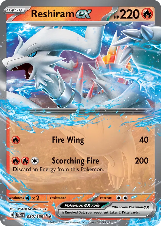 Reshiram ex #30