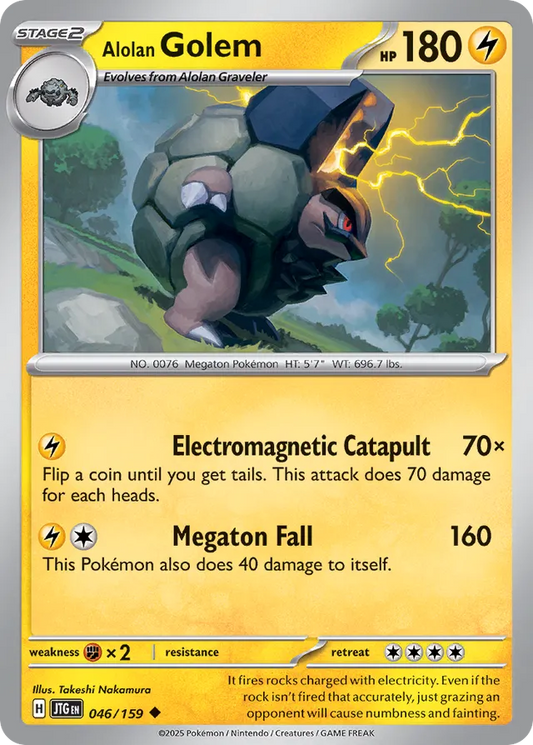 Alolan Golem #46