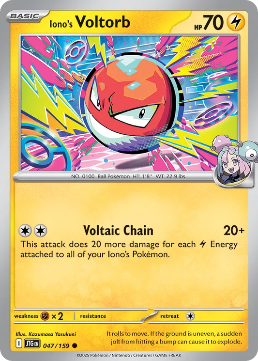 Iono's Voltorb #47