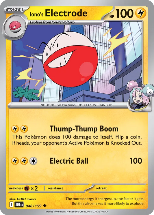 Iono's Electrode [Reverse Holo] #48