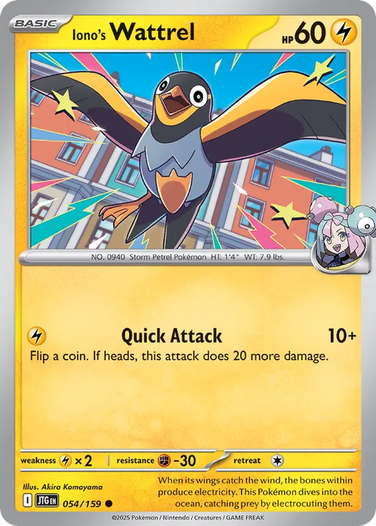 Iono's Wattrel [Reverse Holo] #54