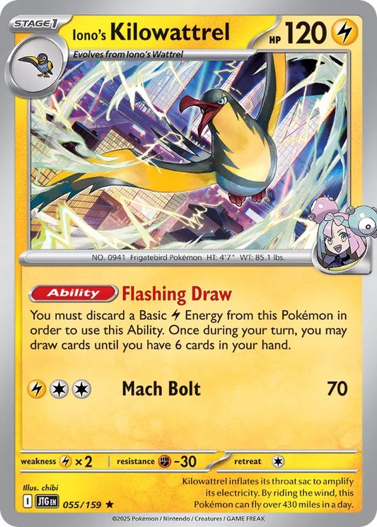 Iono's Kilowattrel [Reverse Holo] #55