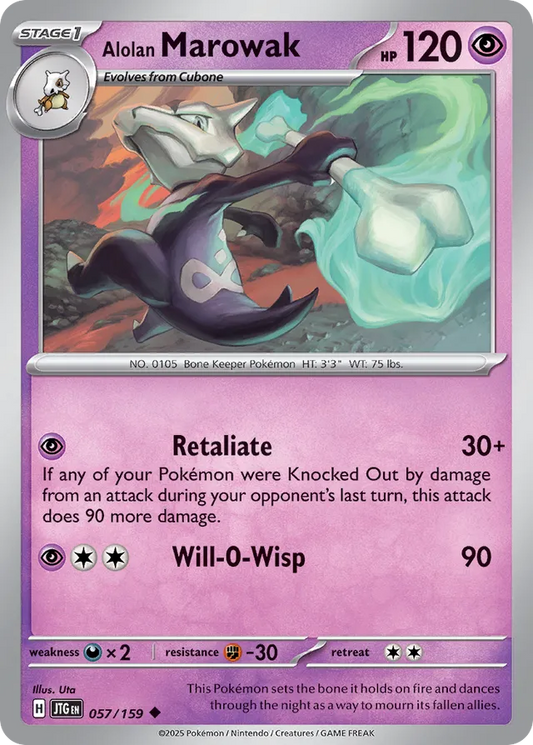 Alolan Marowak [Reverse Holo] #57