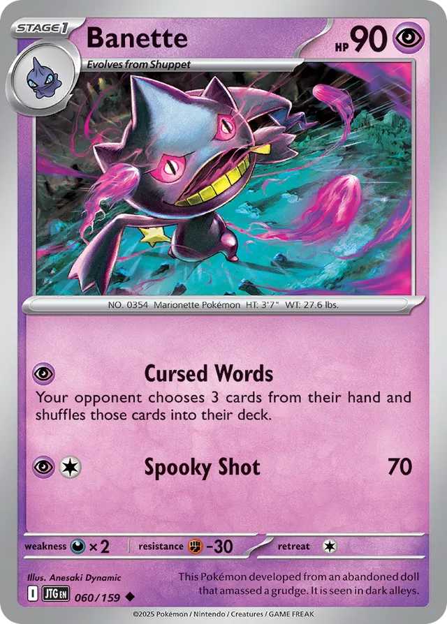 Banette [Reverse Holo] #60