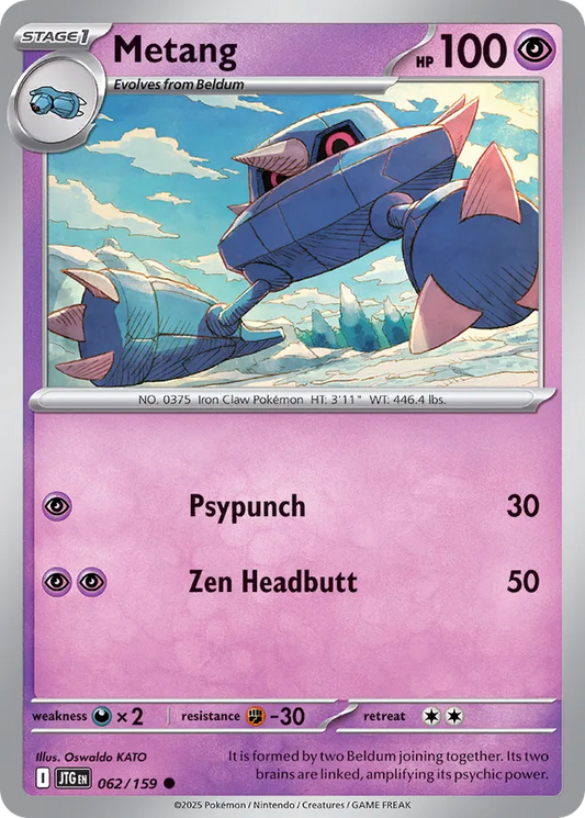 Metang [Reverse Holo] #62