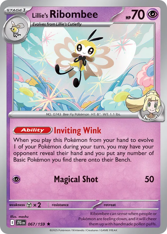 Lillie's Ribombee [Reverse Holo] #67