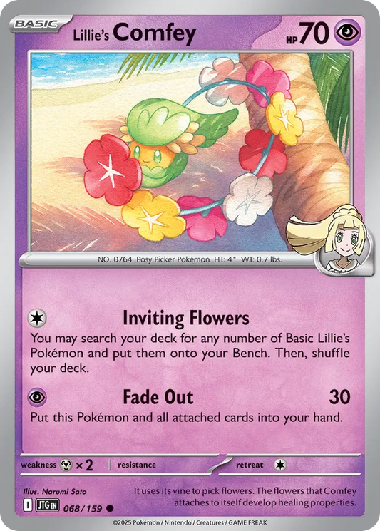 Lillie's Comfey [Reverse Holo] #68